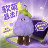 Purple plush pendant, cute car bag, keychain decoration, little bear rabbit doll Specification image